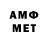 Метадон мёд Krol Kenan