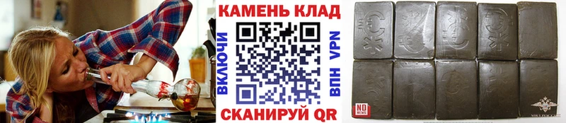 ГАШИШ гашик  купить наркоту  Анадырь 