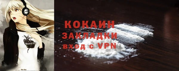 МДПВ Абинск