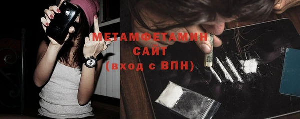 гашиш Ростов