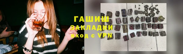 МДПВ Абинск