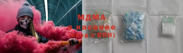 гашиш Ростов