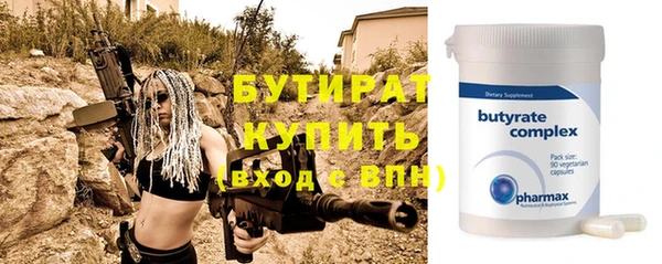 ешки Абаза