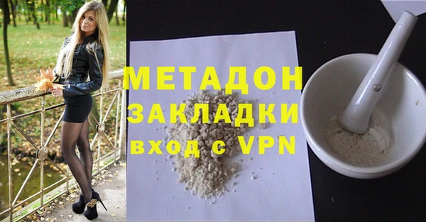 МДПВ Абинск