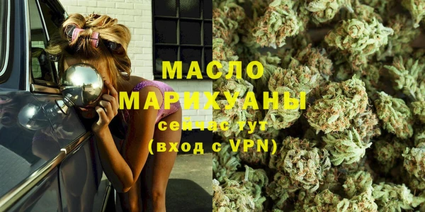 гашиш Ростов